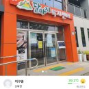 달마지복지센터 이미지