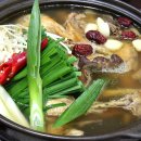 꾸지뽕시대 이미지