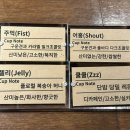 카페무홀 이미지