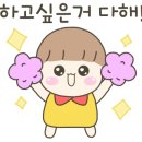 꽃무릇영농조합법인