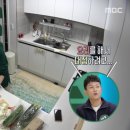 디시워시 이미지