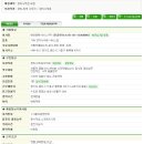 현대동백서비스(주) 이미지