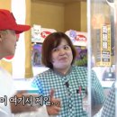뽑생뽑사