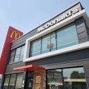나운동맥도날드사거리2 | 맥도날드 신메뉴 베토디 과카몰리와 기존 베토디와 비교 후기