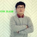 유림미용실 - 남양주시 | 유림미용실
