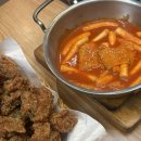땅땅치킨연동점