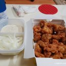 치킨플러스오이도점 이미지