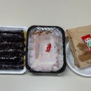 햇살머믄 꼬마김밥 | 빛가람동 맛집 햇살머믄꼬마김밥 나주빛가람점 내돈내산 후기