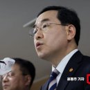 원탁산업 이미지