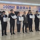 주신검도관 이미지