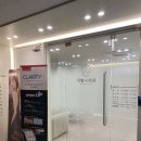 더빛나의원 이미지