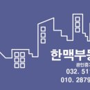 마장로361번길 이미지
