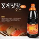 홍일식품 이미지