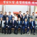 서울듀크의원 이미지