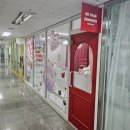 비유어페이보릿 | 부평역 인스타로 핫한 한입케이크 비유어페이보릿에서 조리원 퇴소 이벤트 준비