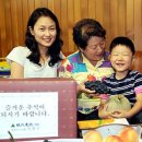 운교노인복지센터 이미지