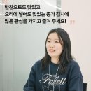 주식회사 기호 이미지