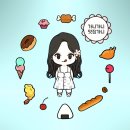 [파파존스]베이컨치즈스틱,브레드스틱/칼로리,쿠팡이츠 배달후기