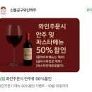 풍덕천로160번길 이미지