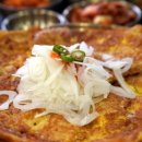 제주달곰 이미지