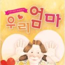 클래식 음악극 네이버블로그
