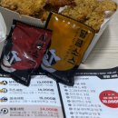 뚱키친 | 팔뚱까스 돈까스 좋아하면 꼭 가야 할 화곡맛집 | 팔뚱세트 맛 후기