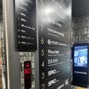 신촌로 94 신촌역 7번 출구 앞 이미지