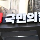 다올에듀(주)