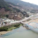 동림모텔 이미지