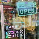 달리는꼬꼬 네이버블로그