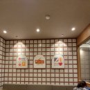 투썸플레이스시흥대야점 이미지