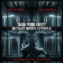 (주)아트플랜 이미지