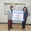 육교경로당 이미지