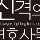 동방이용원