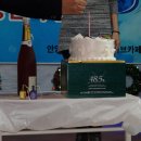 가인세상 이미지