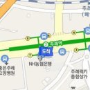 팔팔마취통증의학과의원 이미지