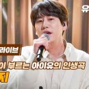 SJ글로벌