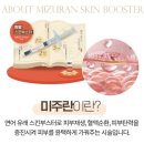 엄마손한의원 이미지