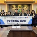 정읍시청소년수련관 이미지