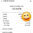 안양제일약국 이미지