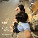 부림4길42-15 | 몇 년 동안 기다린 연휴가 벌써 끝났다고요?