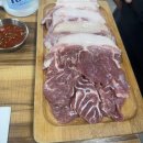 부일로113번길 | 인천 부개동 맛집 - 뚱아줌마 | 뒷고기 맛집 | 부개역 근처 맛집