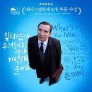 공일상사