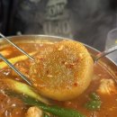 잭니클라우스전주점신 | 이태원 술집 문화주점에서 즐긴 컬쳐닭도리탕 후기 🍻
