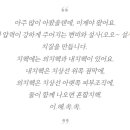 유앤항외과 이미지