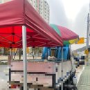 원플러스(무거) 이미지