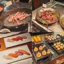 신라초밥 | 서울 신라호텔 더 파크뷰 저녁 뷔페 후기 메뉴 추천 (고기 초밥 딤섬 맛집)