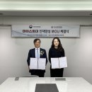 국토지리정보원