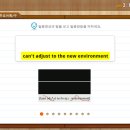 원어민과 초급영어회화 이미지