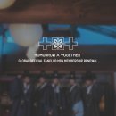 투모로우바이 투게더 글로벌 팬덤 오피셜 팬클럽 모아 멤버쉽 리뉴얼 안내 이미지